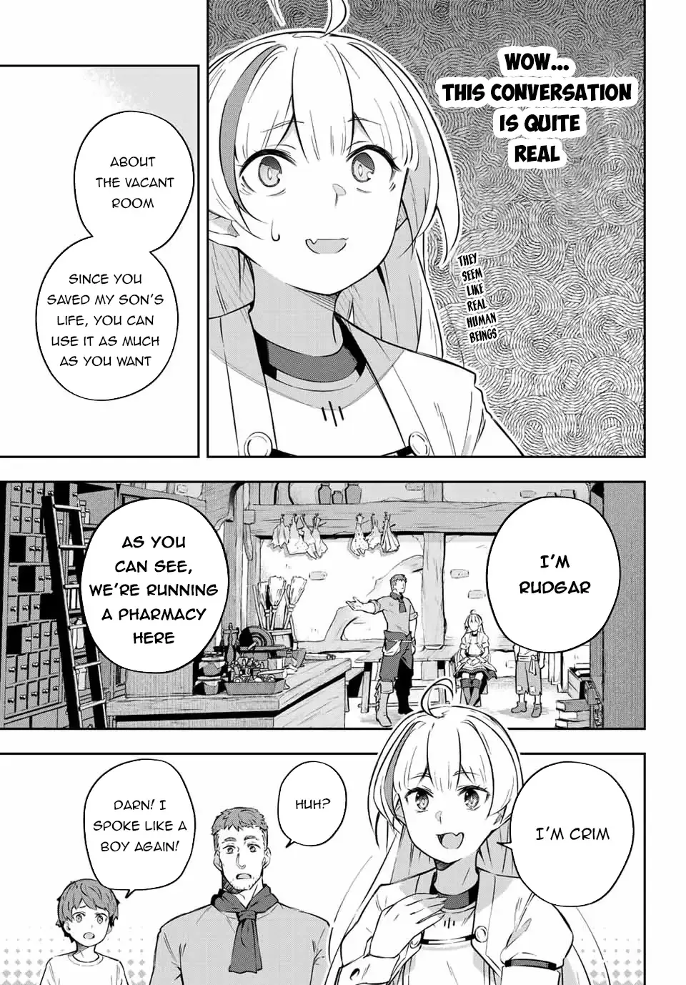 Destiny Unchain Online Zinmanga X Chapter 2 Page 16