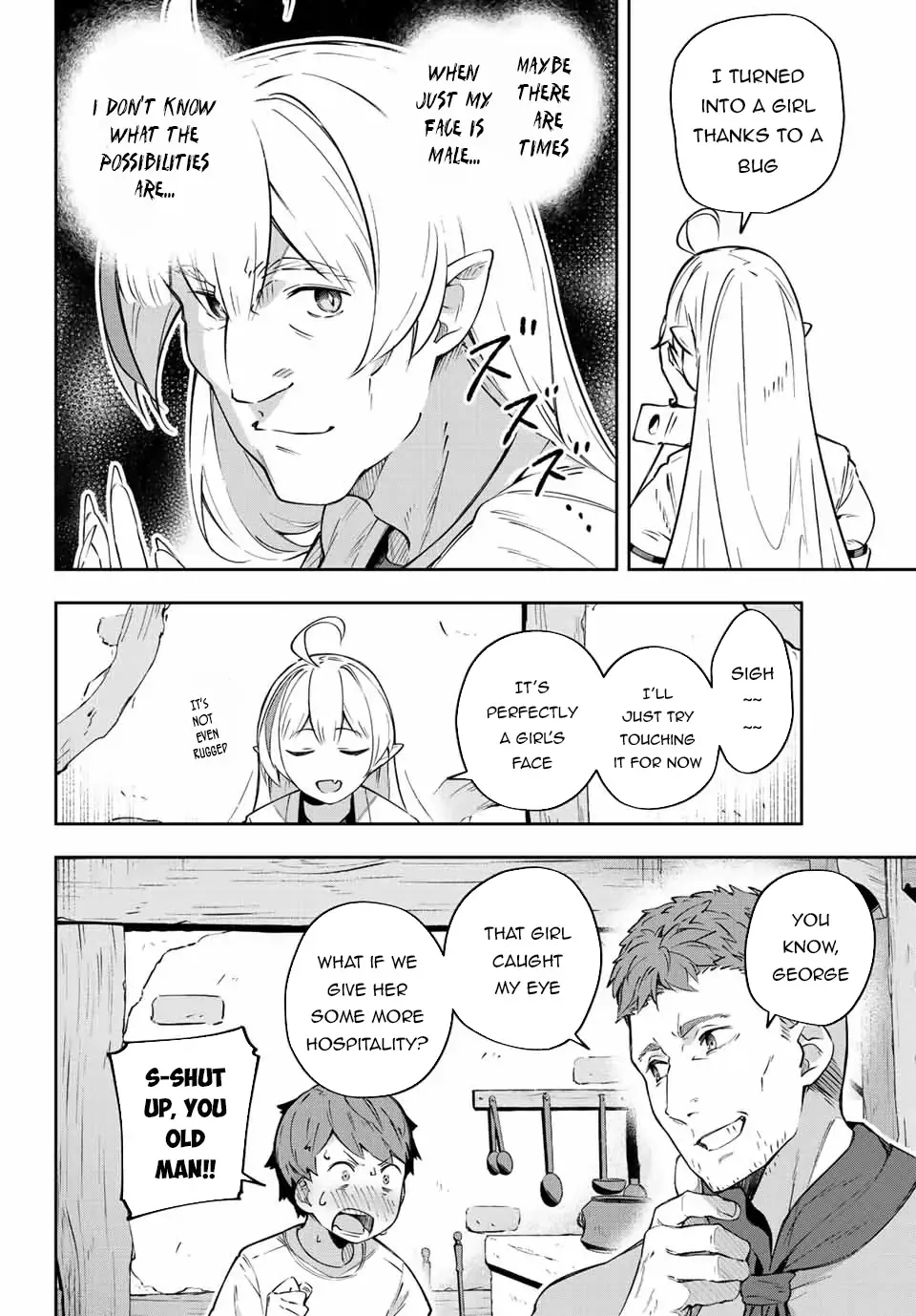 Destiny Unchain Online Zinmanga X Chapter 2 Page 19