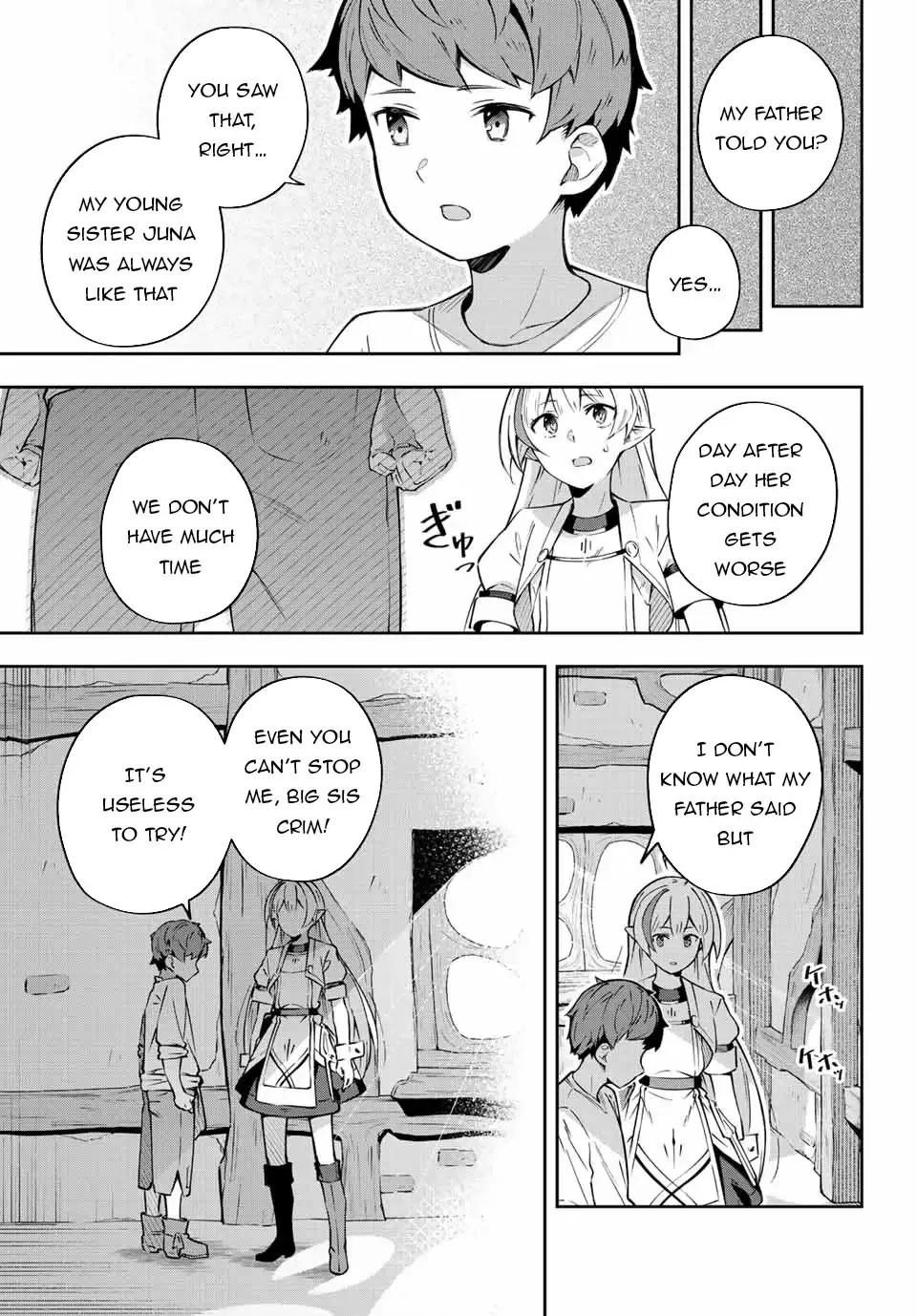 Destiny Unchain Online Zinmanga X Chapter 2 Page 24