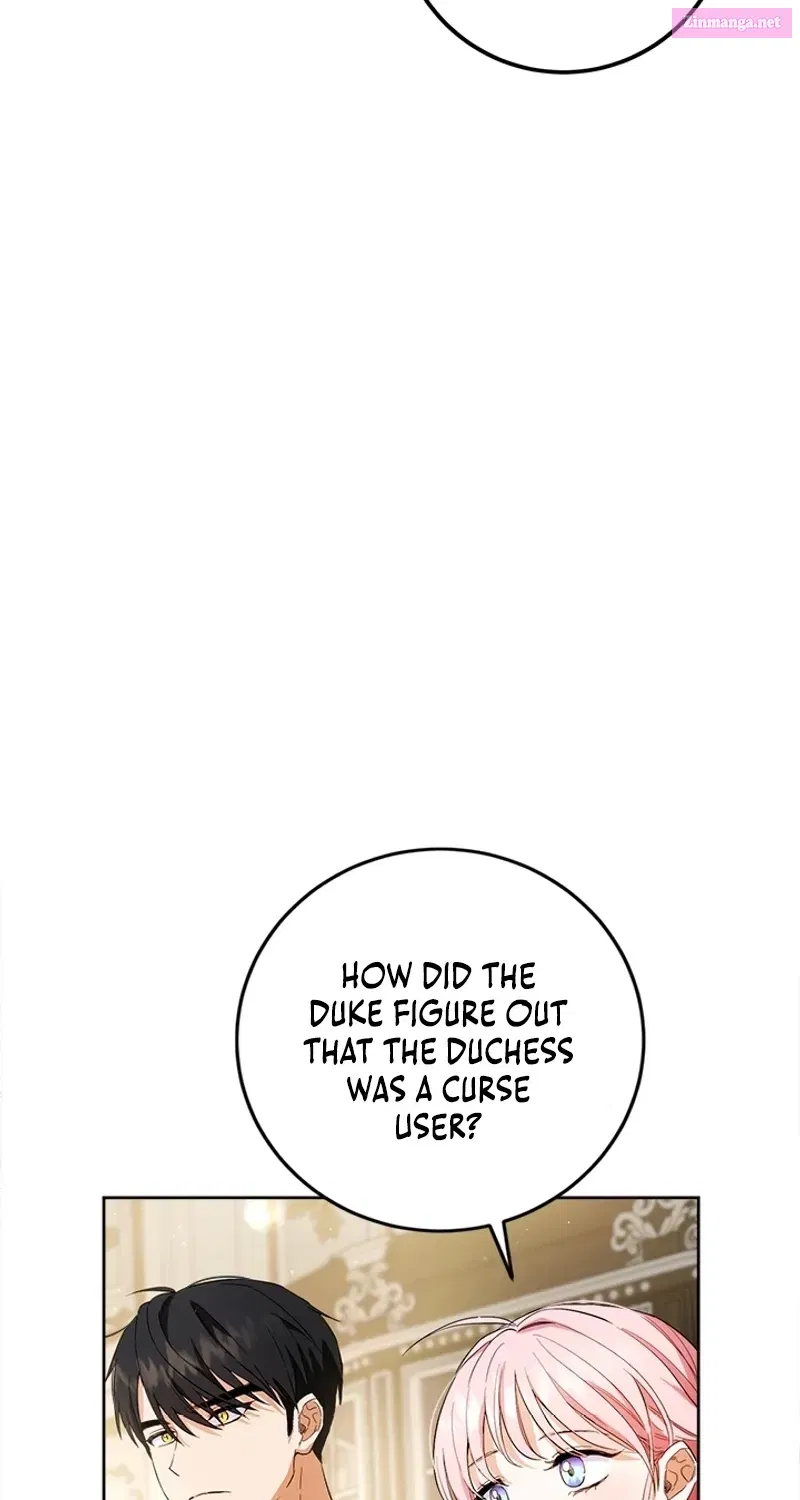 The Princess’s Double Life Zinmanga X Chapter 100 Page 12