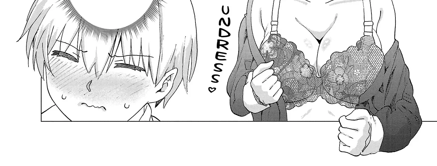 The Maid Is A Vampire Zinmanga X Chapter 12 Page 12