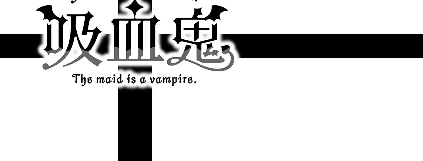 The Maid Is A Vampire Zinmanga X Chapter 12 Page 30