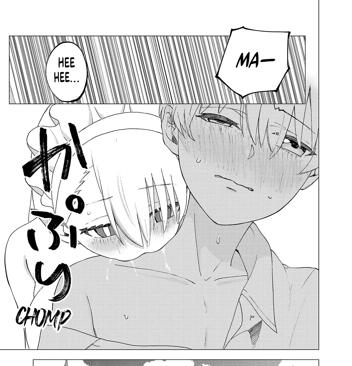 The Maid Is A Vampire Zinmanga X Chapter 11 Page 29