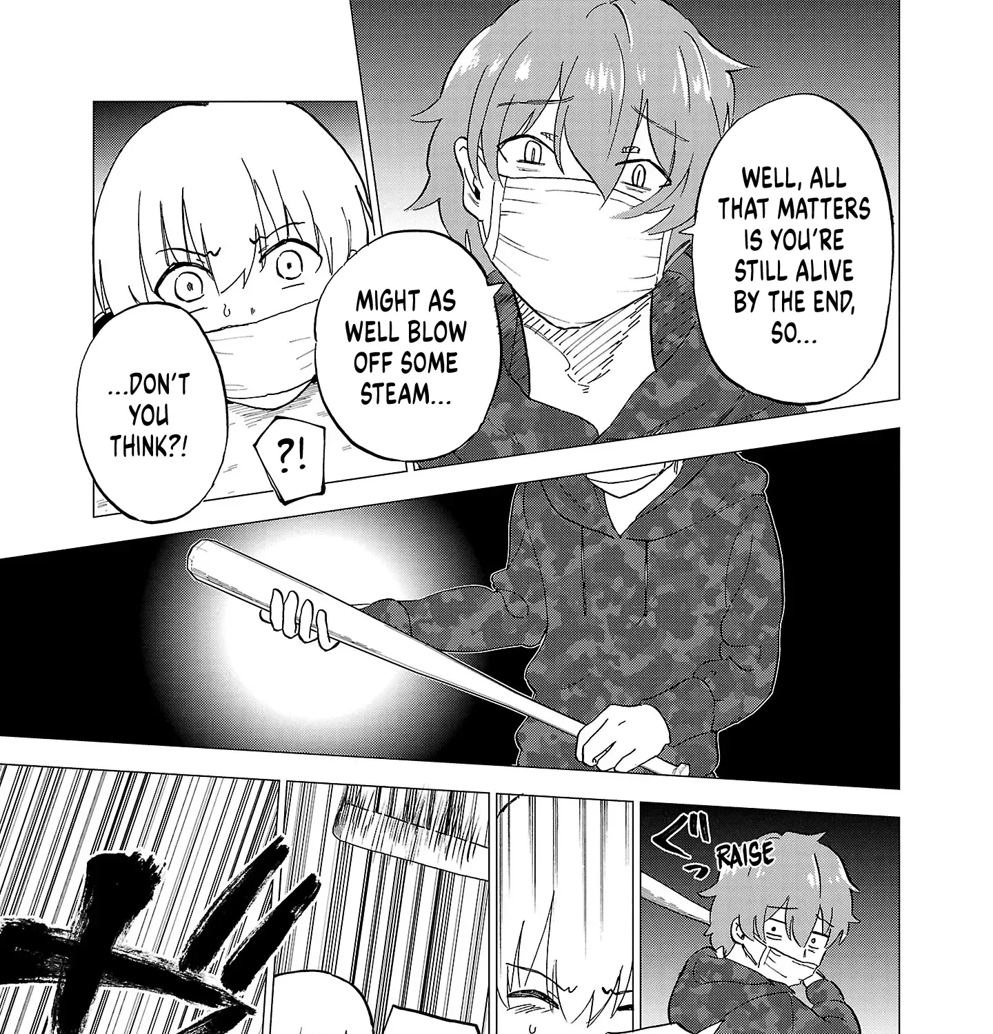 The Maid Is A Vampire Zinmanga X Chapter 8 Page 13