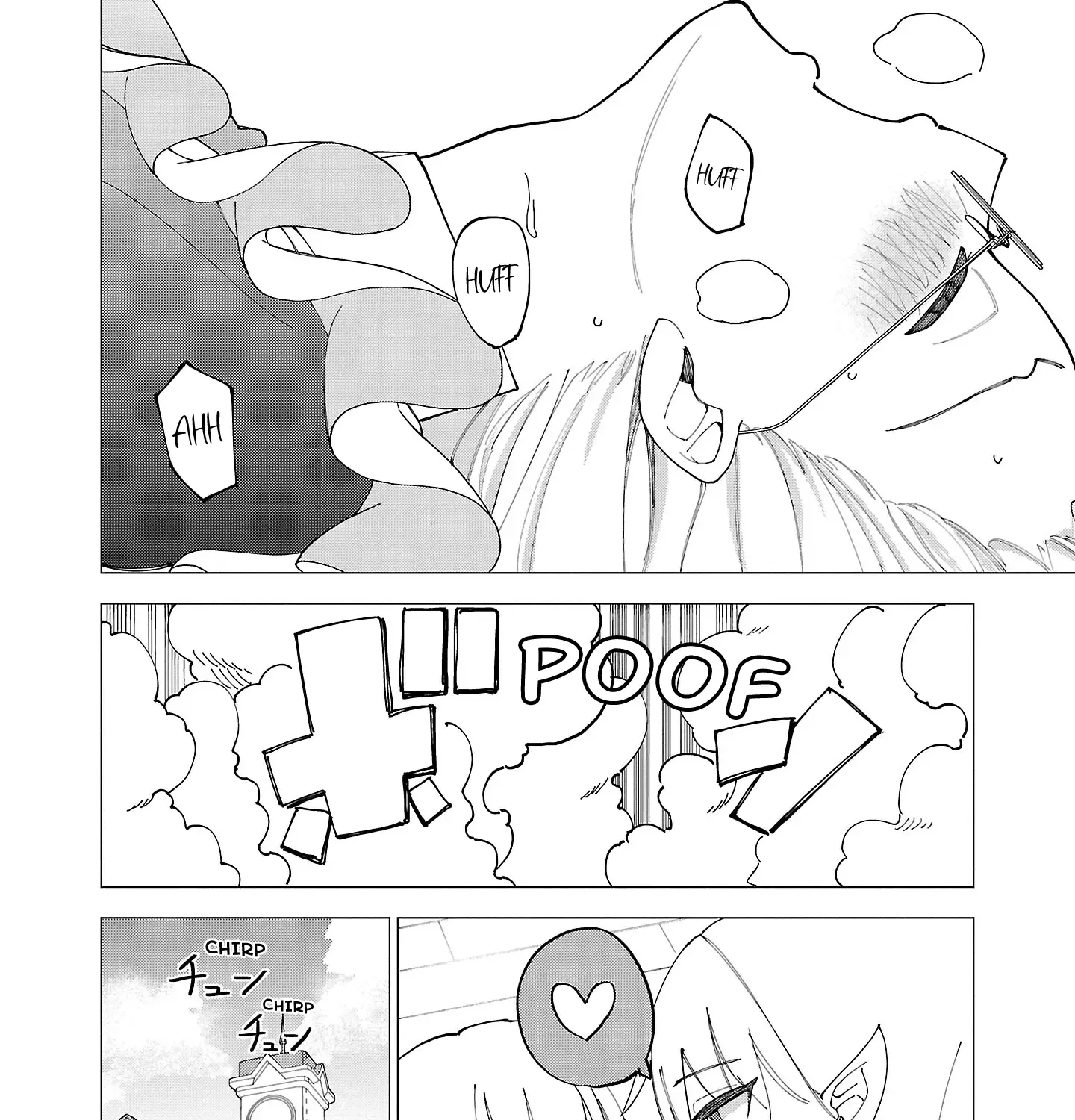 The Maid Is A Vampire Zinmanga X Chapter 7 Page 7