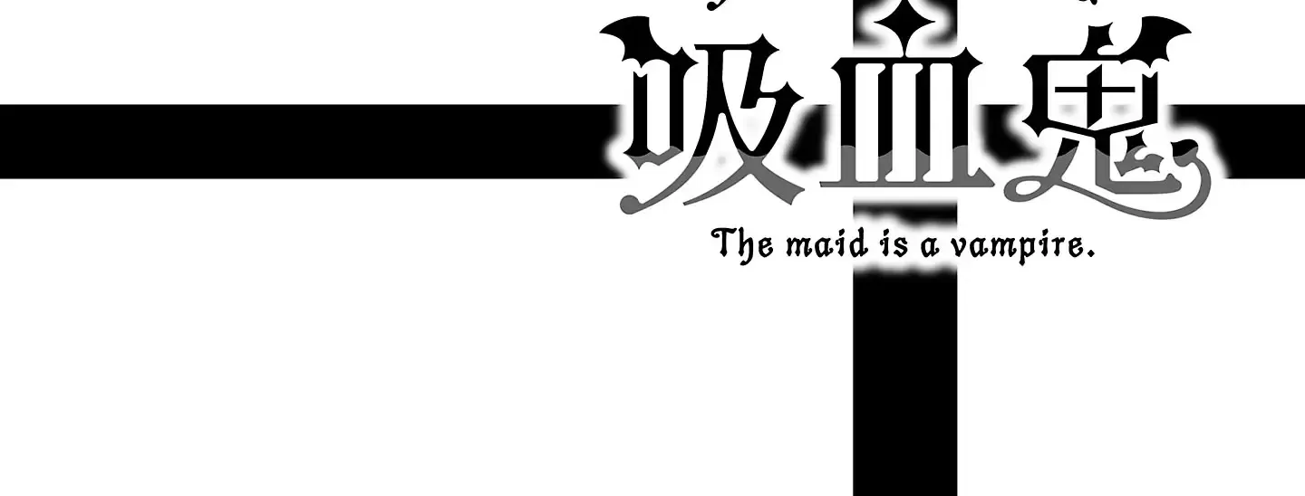 The Maid Is A Vampire Zinmanga X Chapter 4 Page 38
