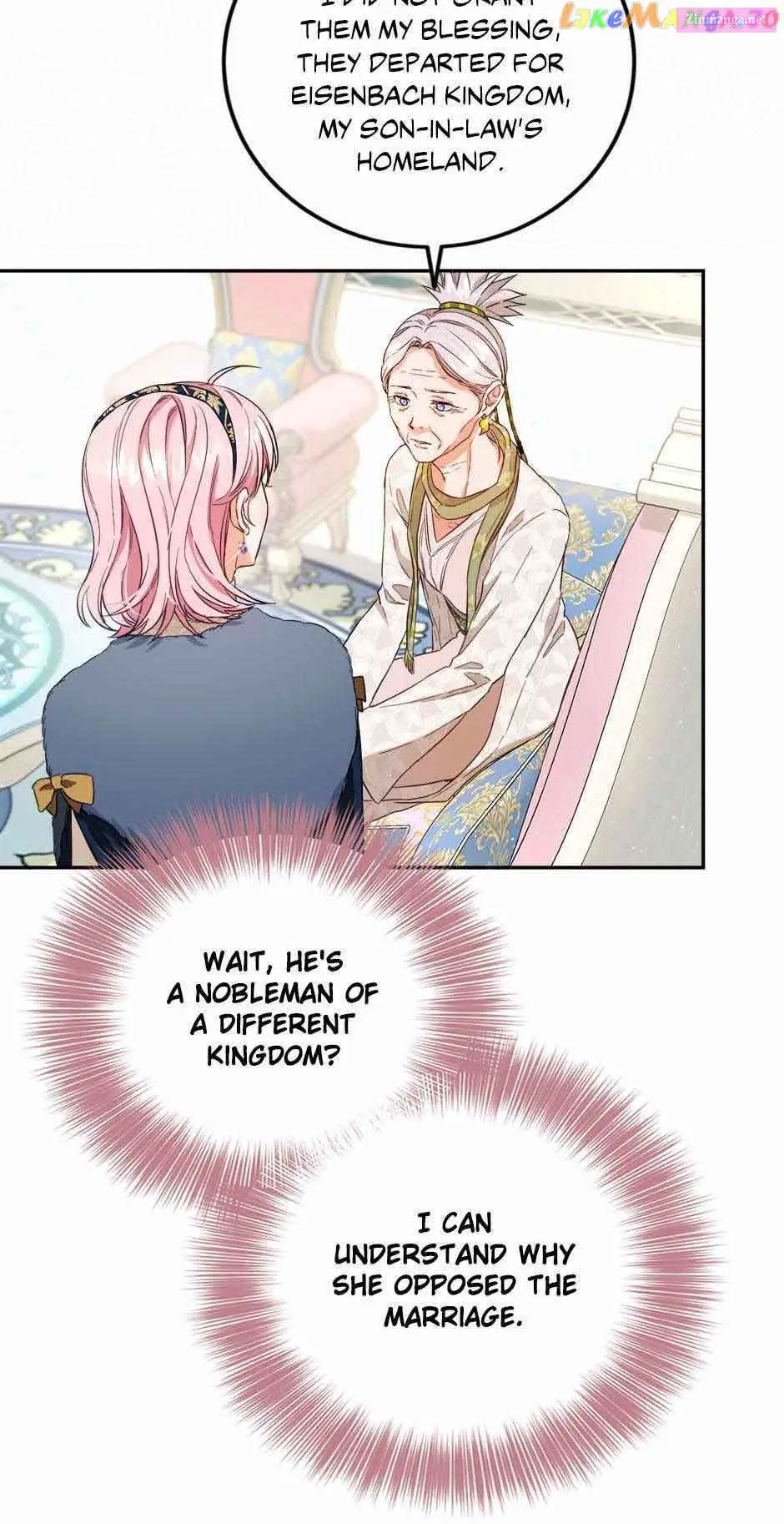The Princess’s Double Life Zinmanga X Chapter 77 Page 6