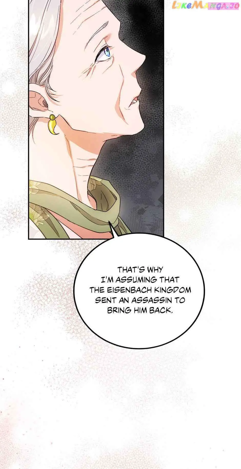 The Princess’s Double Life Zinmanga X Chapter 77 Page 24