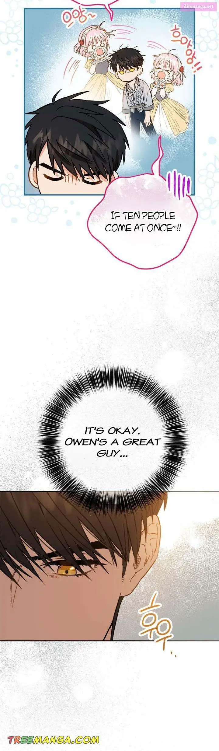 The Princess’s Double Life Zinmanga X Chapter 75 Page 38