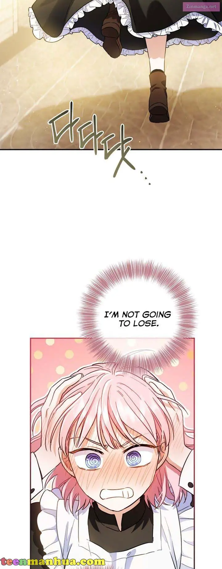 The Princess’s Double Life Zinmanga X Chapter 66 Page 26
