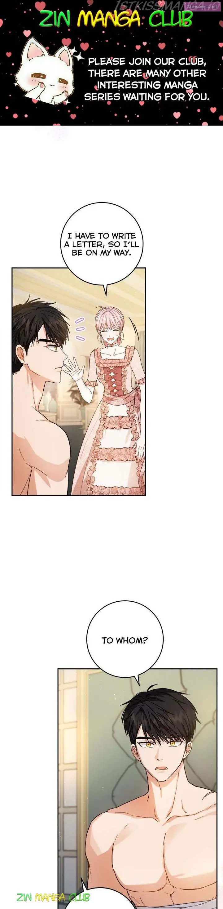 The Princess’s Double Life Zinmanga X Chapter 62.5 Page 1