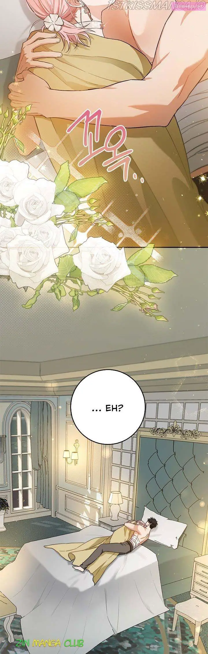The Princess’s Double Life Zinmanga X Chapter 62.5 Page 24