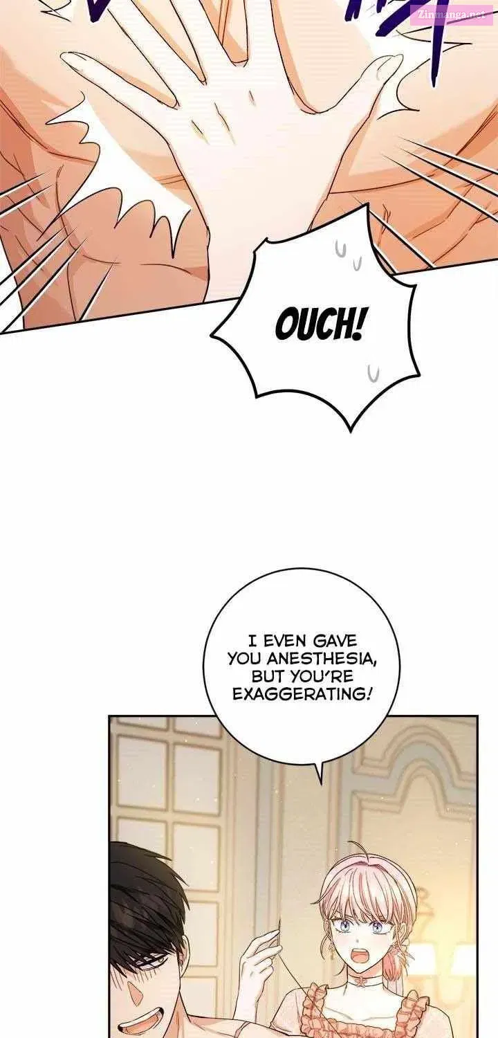 The Princess’s Double Life Zinmanga X Chapter 61.1 Page 25