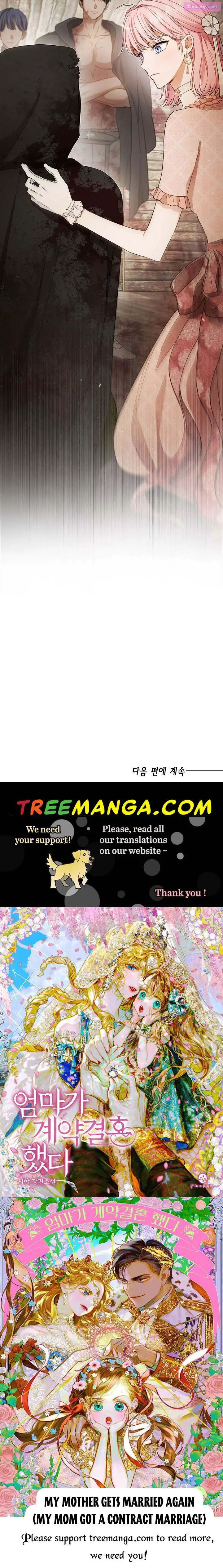 The Princess’s Double Life Zinmanga X Chapter 60 Page 30