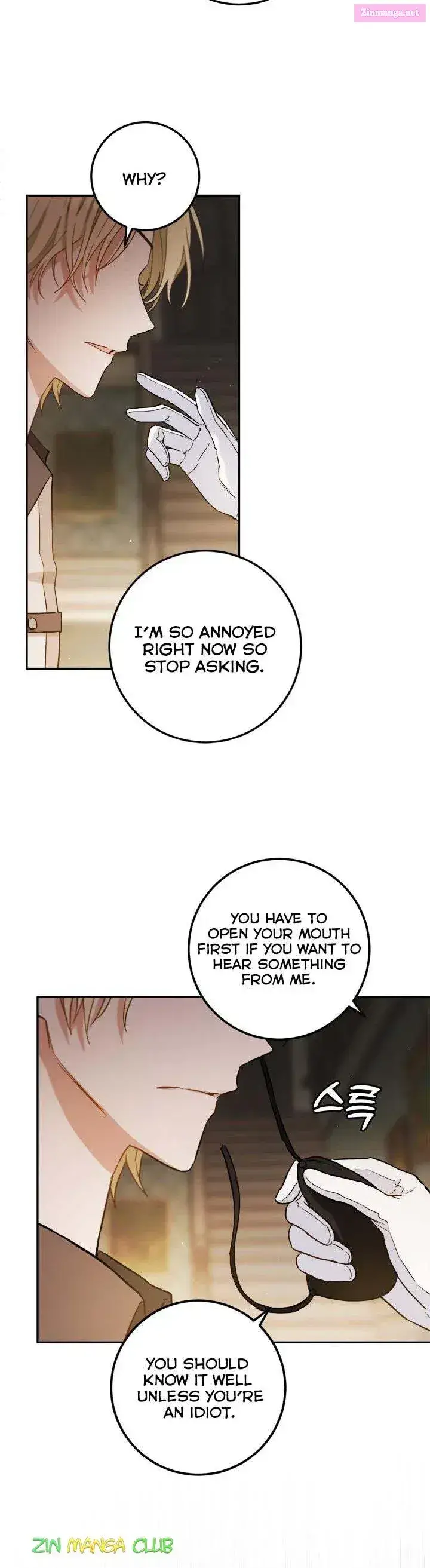The Princess’s Double Life Zinmanga X Chapter 59 Page 10