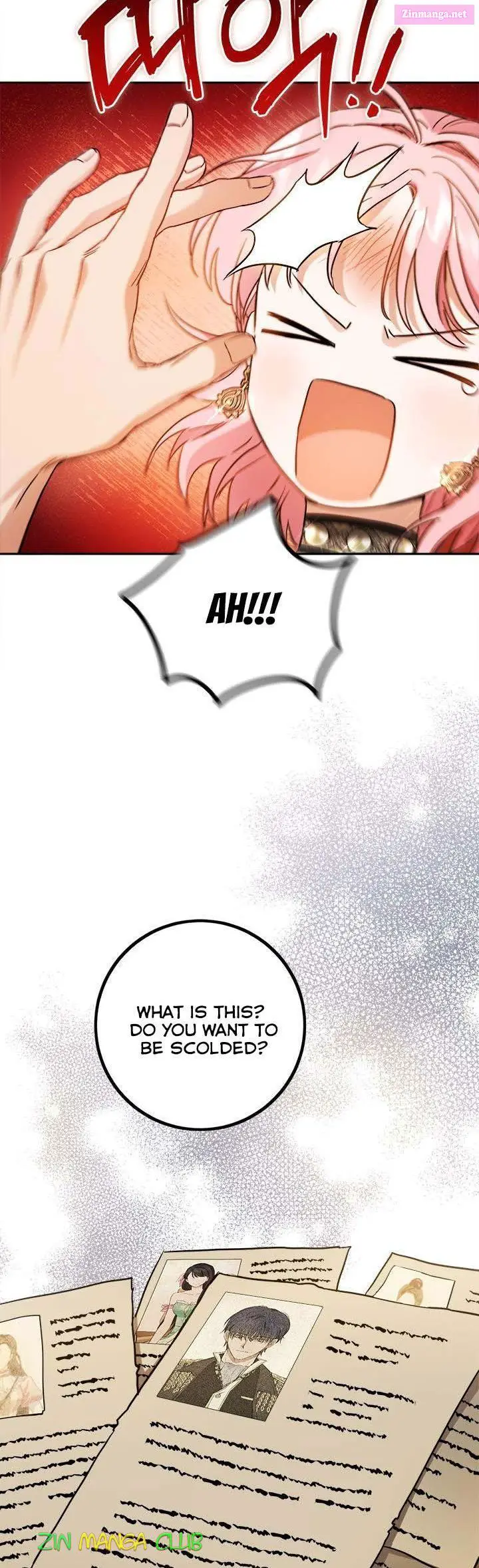 The Princess’s Double Life Zinmanga X Chapter 55.5 Page 3