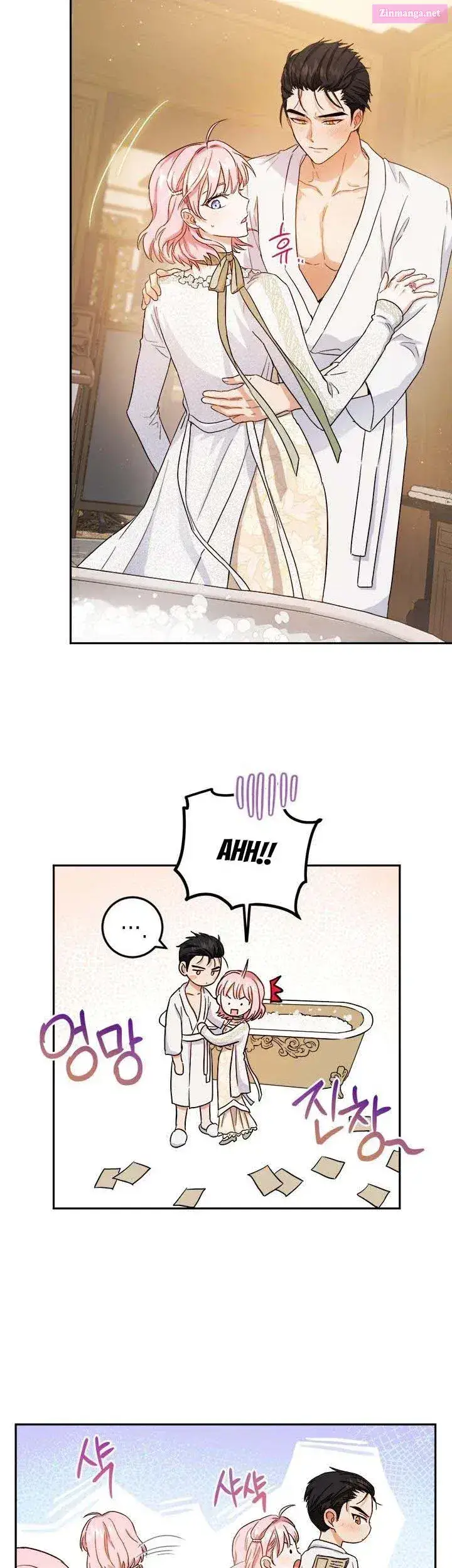 The Princess’s Double Life Zinmanga X Chapter 55 Page 4