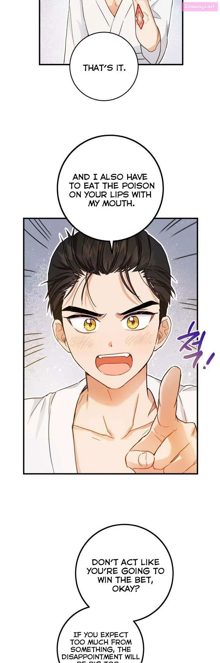 The Princess’s Double Life Zinmanga X Chapter 54.5 Page 9