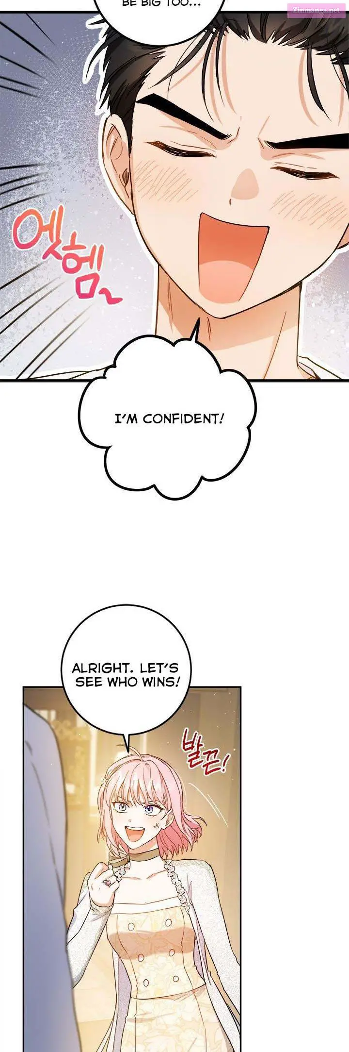 The Princess’s Double Life Zinmanga X Chapter 54.5 Page 10