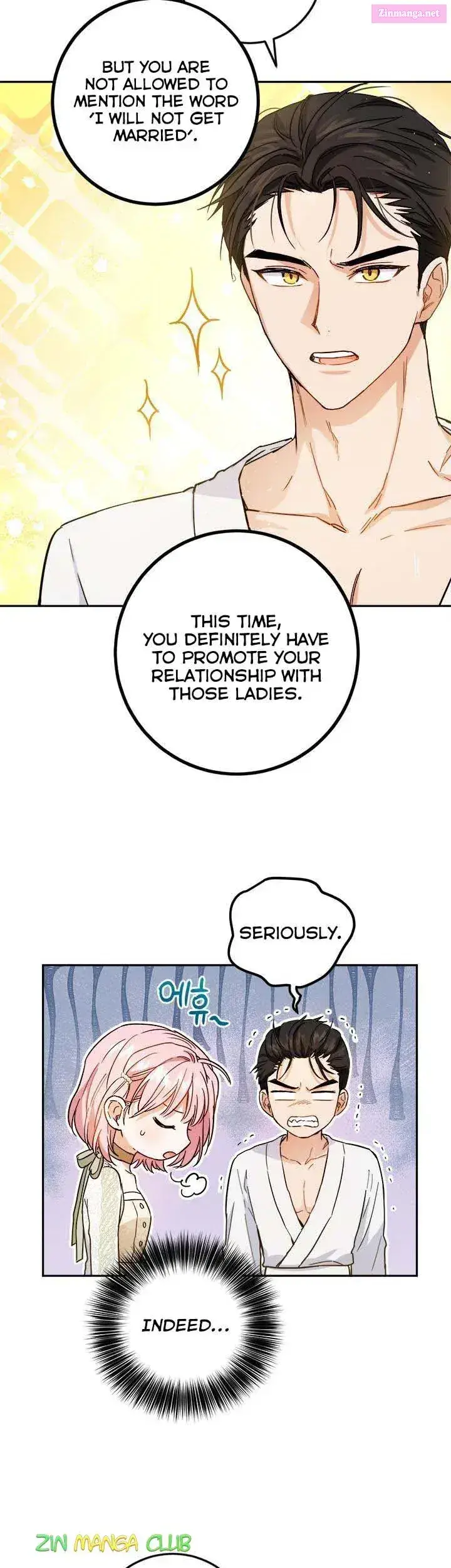 The Princess’s Double Life Zinmanga X Chapter 54 Page 15