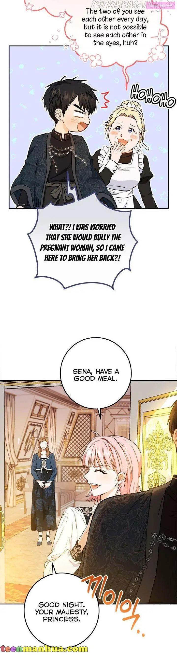 The Princess’s Double Life Zinmanga X Chapter 48 Page 15