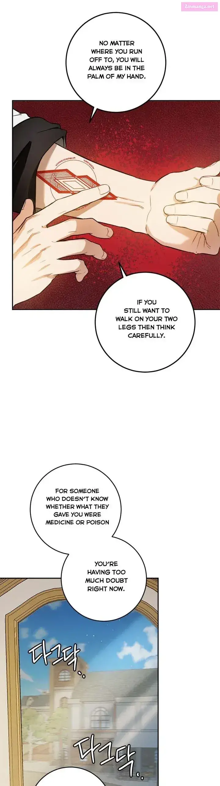 The Princess’s Double Life Zinmanga X Chapter 46 Page 15