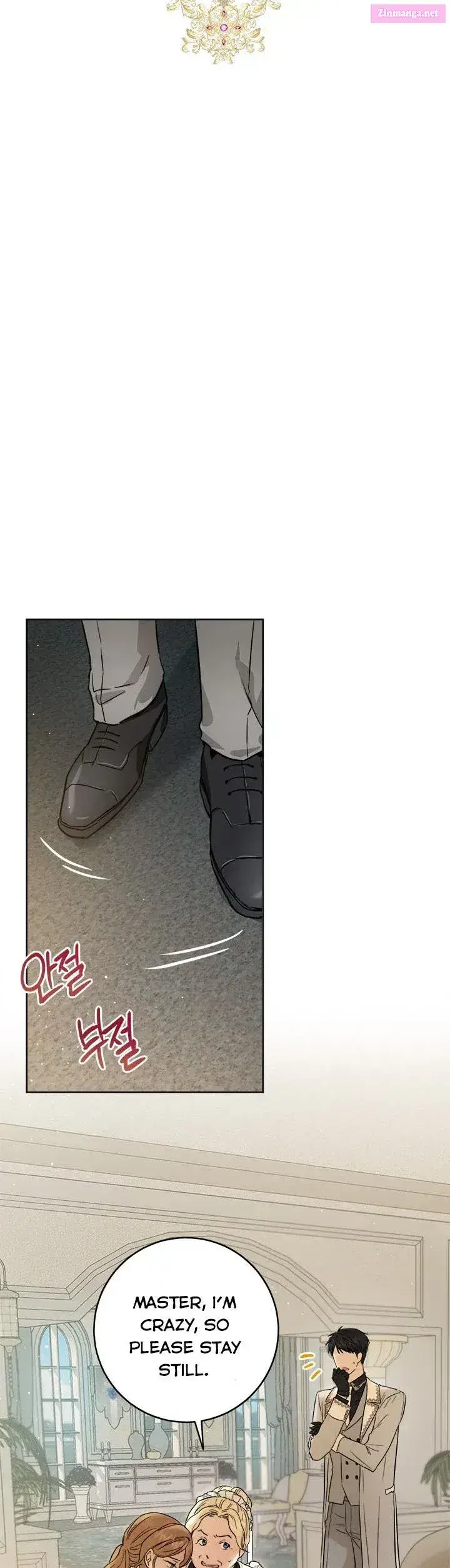 The Princess’s Double Life Zinmanga X Chapter 43 Page 17