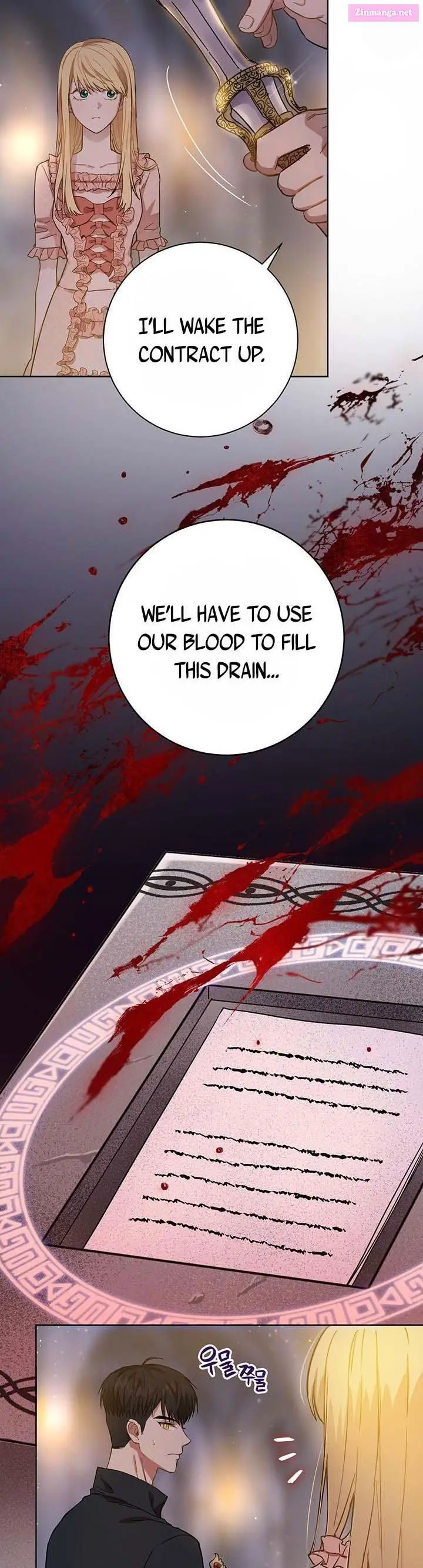 The Princess’s Double Life Zinmanga X Chapter 10 Page 7