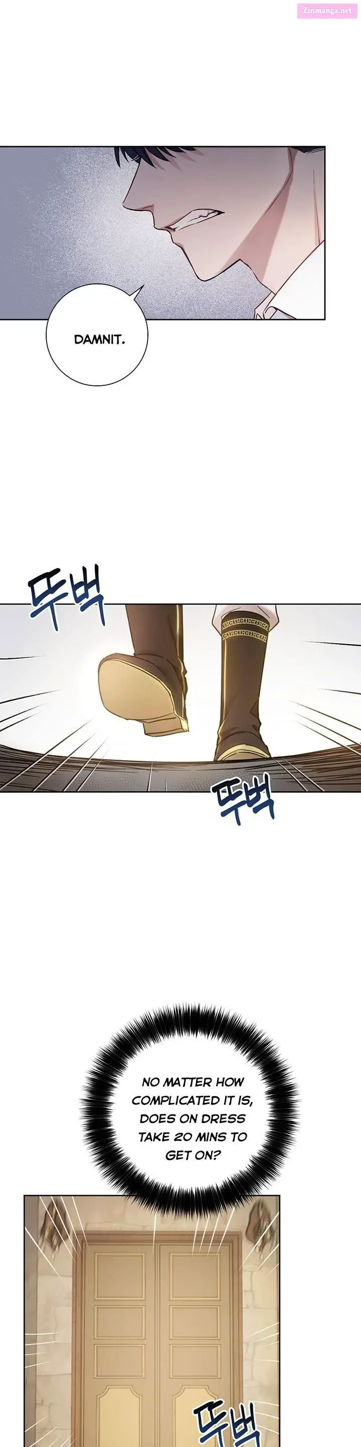 The Princess’s Double Life Zinmanga X Chapter 6 Page 22