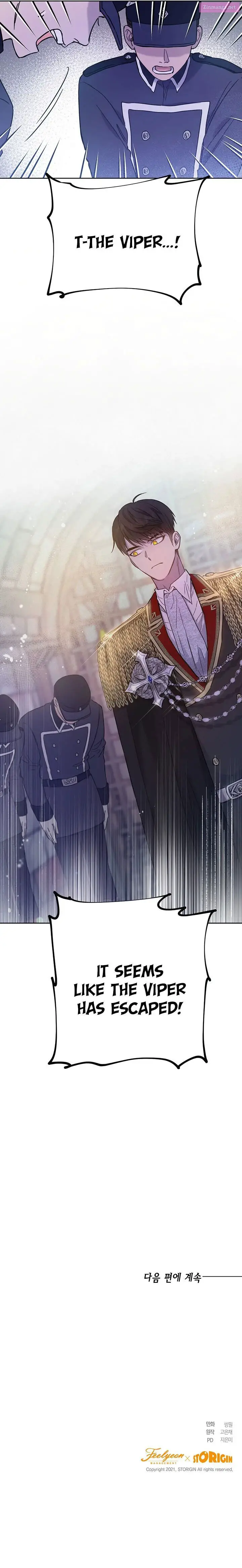 The Princess’s Double Life Zinmanga X Chapter 2 Page 26