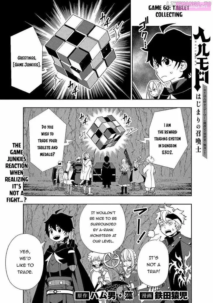 Hellmode ~Gamer Who Likes To Speedrun Becomes Peerless In A Parallel World With Obsolete Setting~ Zinmanga X Chapter 80 Page 4