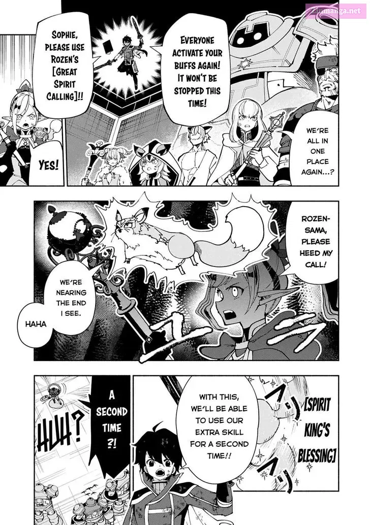 Hellmode ~Gamer Who Likes To Speedrun Becomes Peerless In A Parallel World With Obsolete Setting~ Zinmanga X Chapter 73.1 Page 7