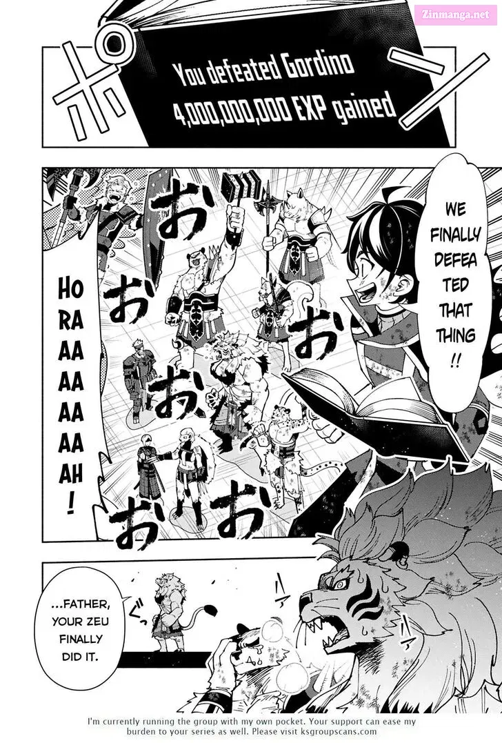 Hellmode ~Gamer Who Likes To Speedrun Becomes Peerless In A Parallel World With Obsolete Setting~ Zinmanga X Chapter 73.1 Page 18
