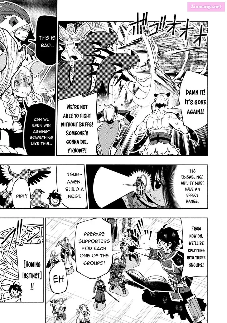Hellmode ~Gamer Who Likes To Speedrun Becomes Peerless In A Parallel World With Obsolete Setting~ Zinmanga X Chapter 72 Page 23
