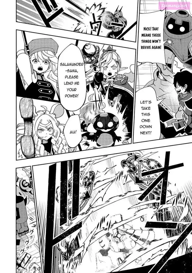 Hellmode ~Gamer Who Likes To Speedrun Becomes Peerless In A Parallel World With Obsolete Setting~ Zinmanga X Chapter 71 Page 16