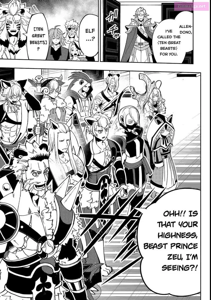 Hellmode ~Gamer Who Likes To Speedrun Becomes Peerless In A Parallel World With Obsolete Setting~ Zinmanga X Chapter 69 Page 23