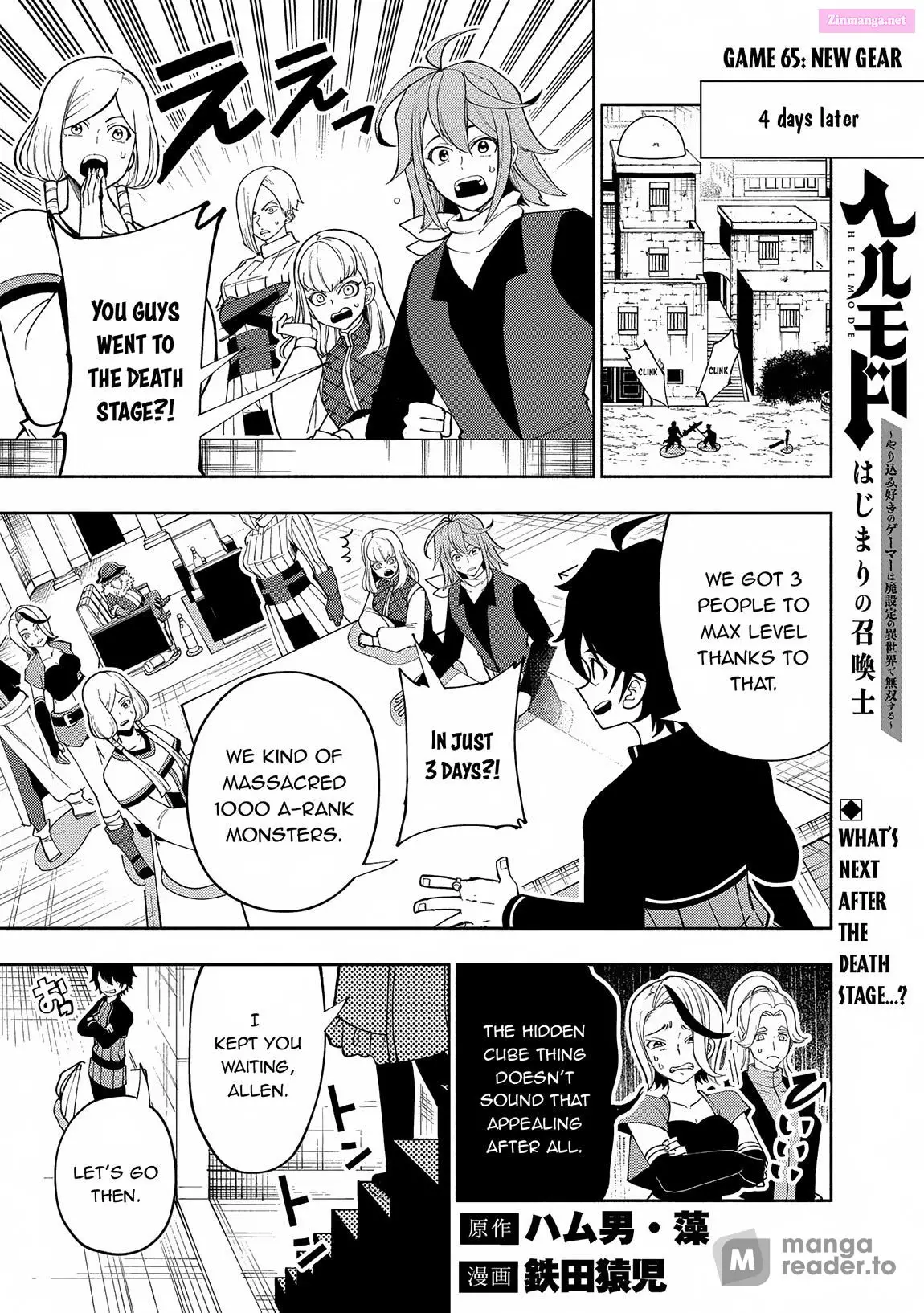 Hellmode ~Gamer Who Likes To Speedrun Becomes Peerless In A Parallel World With Obsolete Setting~ Zinmanga X Chapter 65 Page 1