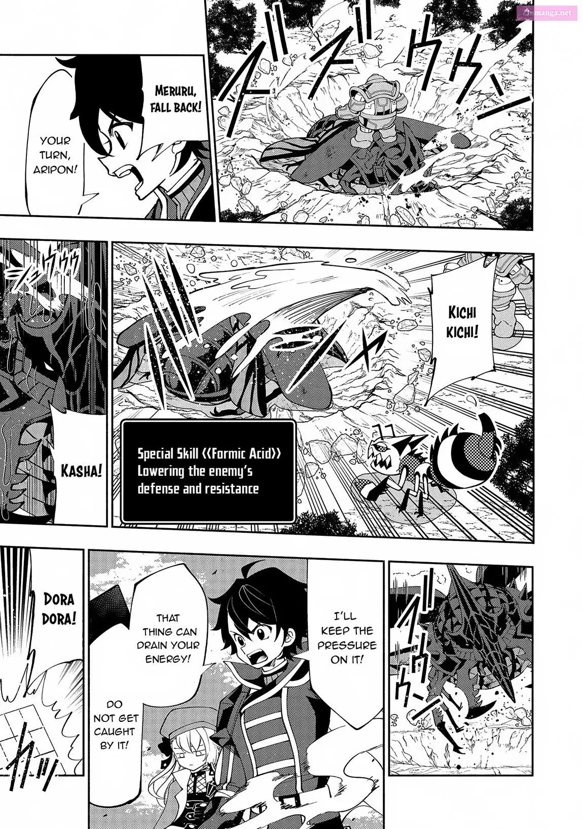 Hellmode ~Gamer Who Likes To Speedrun Becomes Peerless In A Parallel World With Obsolete Setting~ Zinmanga X Chapter 65 Page 11