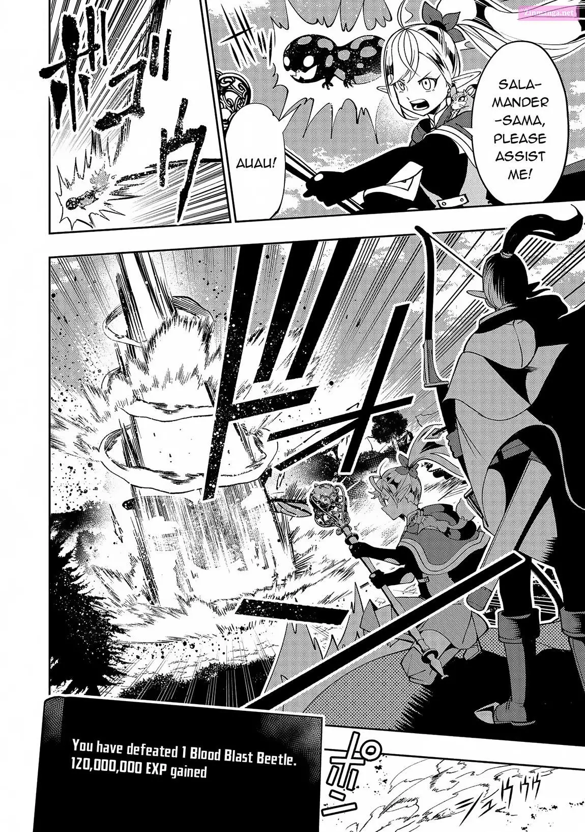 Hellmode ~Gamer Who Likes To Speedrun Becomes Peerless In A Parallel World With Obsolete Setting~ Zinmanga X Chapter 65 Page 14
