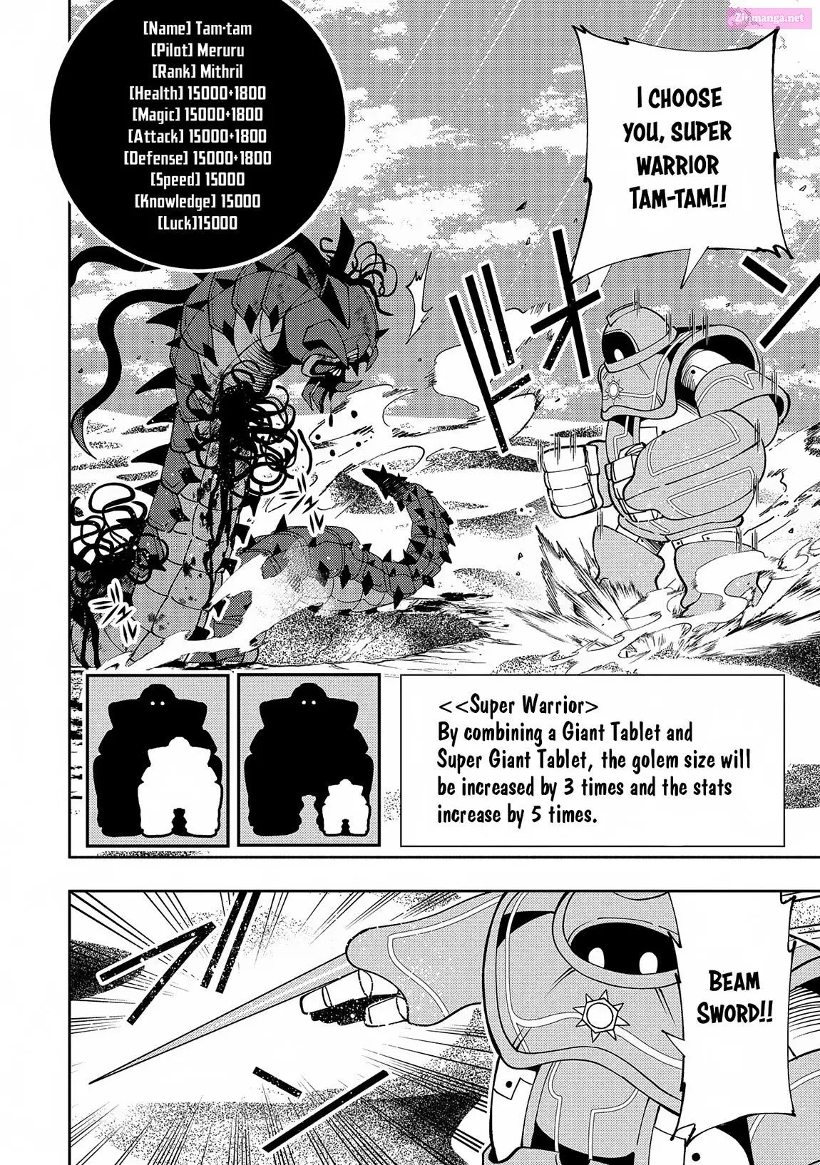 Hellmode ~Gamer Who Likes To Speedrun Becomes Peerless In A Parallel World With Obsolete Setting~ Zinmanga X Chapter 65 Page 20