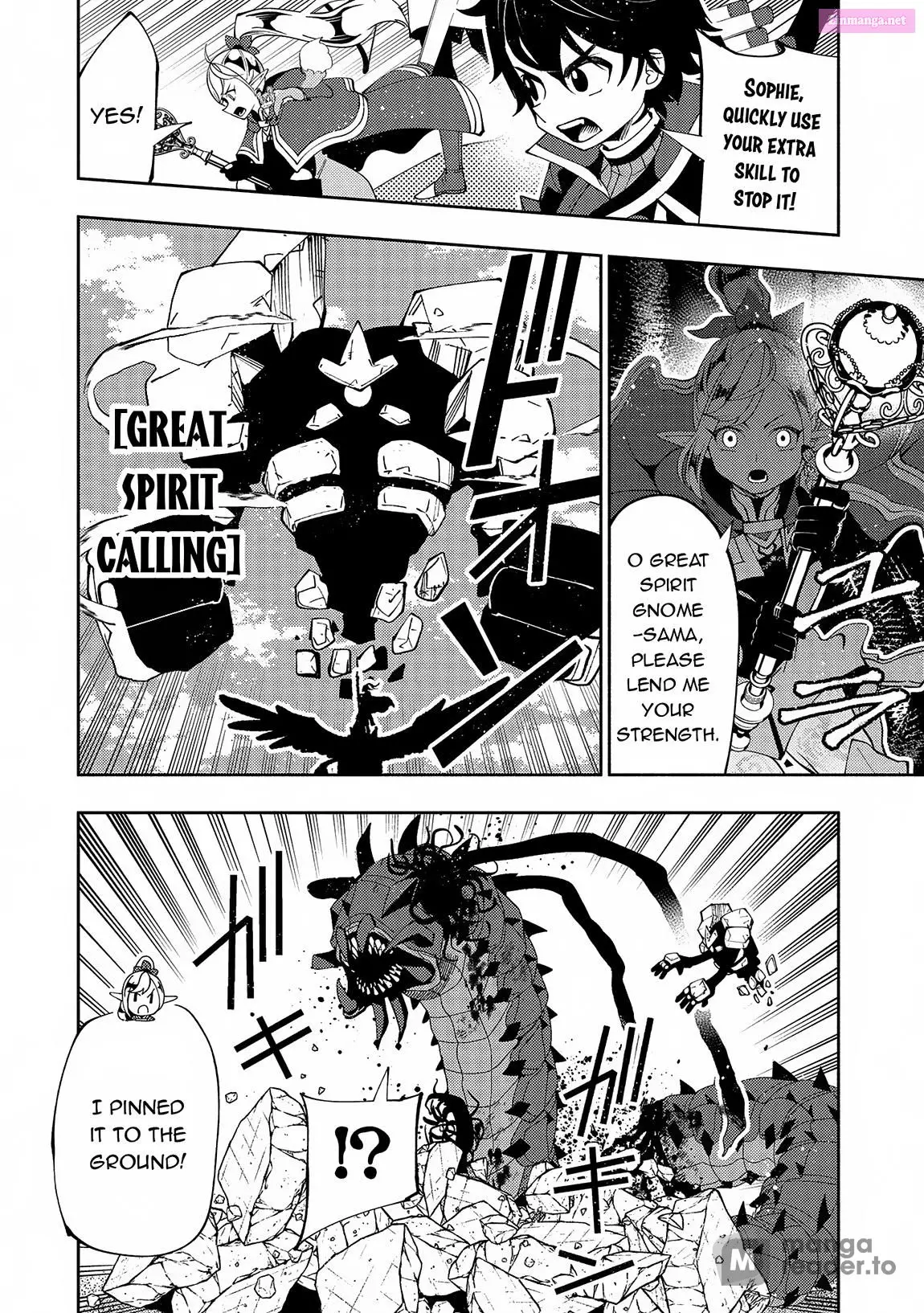 Hellmode ~Gamer Who Likes To Speedrun Becomes Peerless In A Parallel World With Obsolete Setting~ Zinmanga X Chapter 65 Page 22