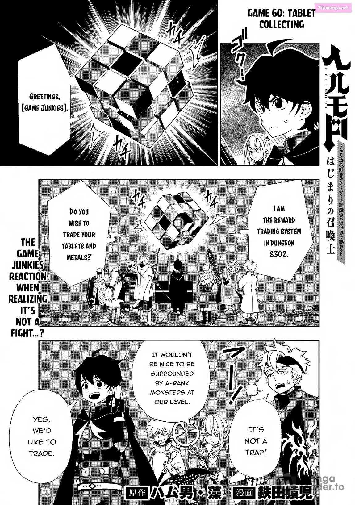 Hellmode ~Gamer Who Likes To Speedrun Becomes Peerless In A Parallel World With Obsolete Setting~ Zinmanga X Chapter 60 Page 1
