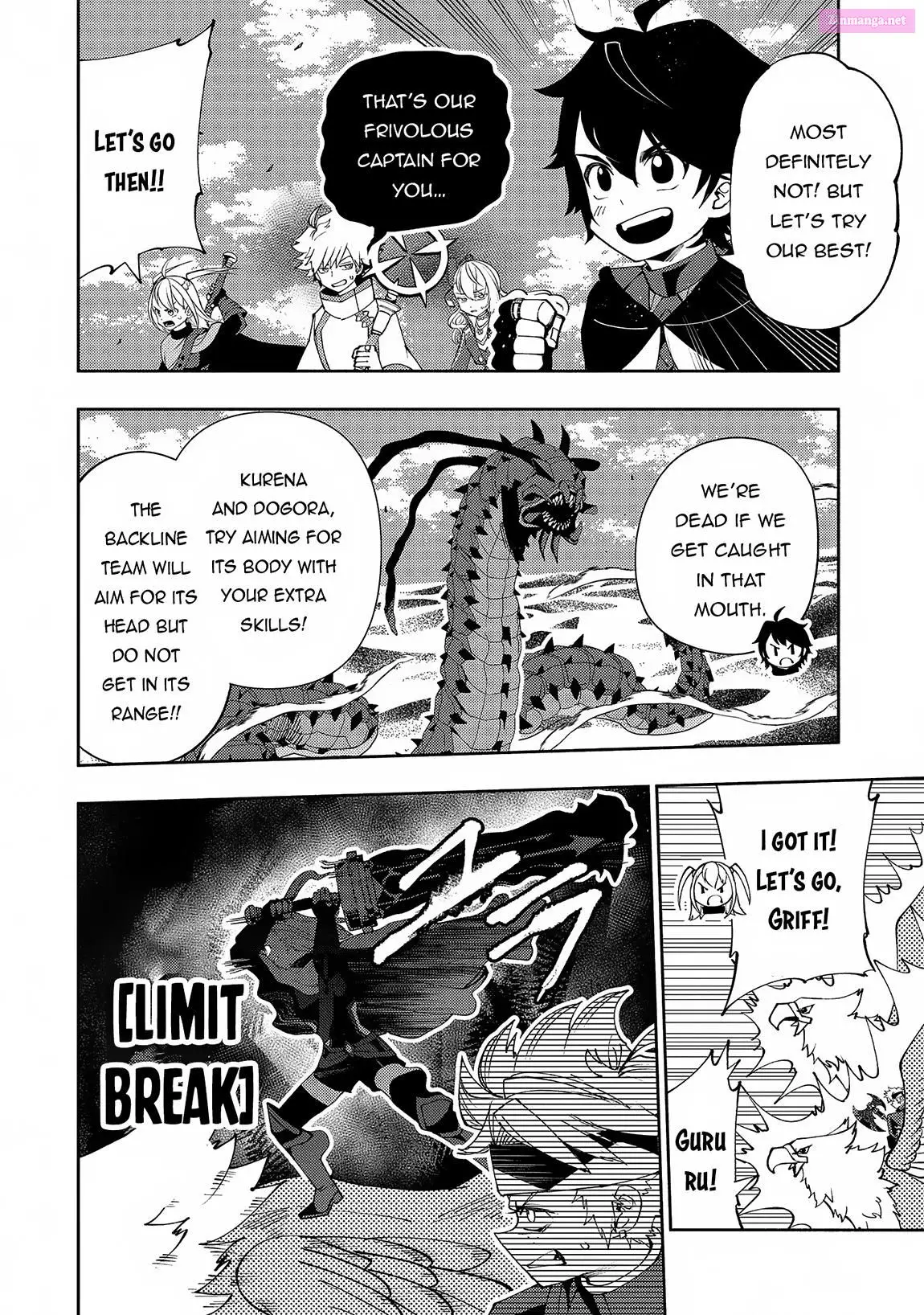 Hellmode ~Gamer Who Likes To Speedrun Becomes Peerless In A Parallel World With Obsolete Setting~ Zinmanga X Chapter 60 Page 6