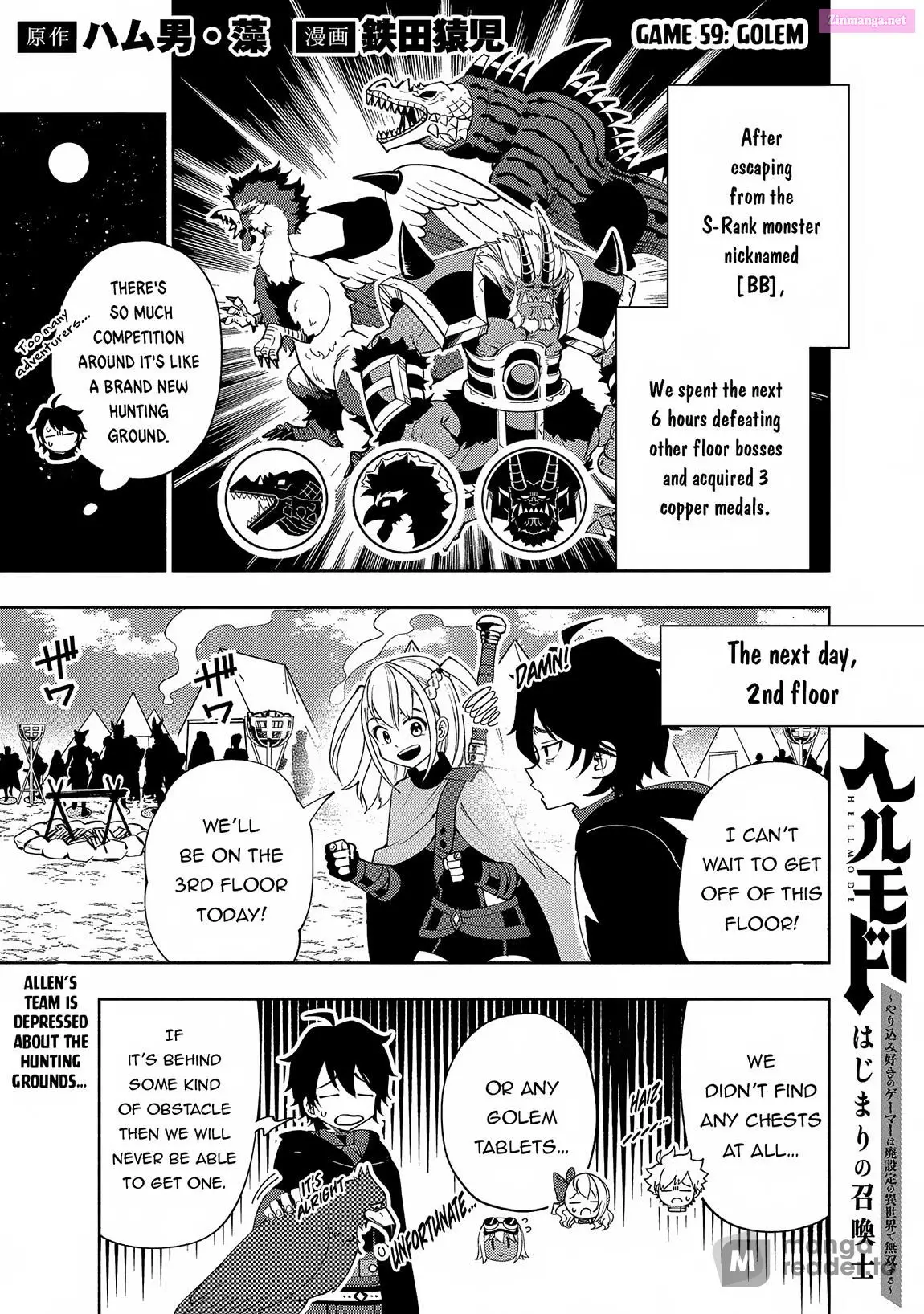 Hellmode ~Gamer Who Likes To Speedrun Becomes Peerless In A Parallel World With Obsolete Setting~ Zinmanga X Chapter 59 Page 1