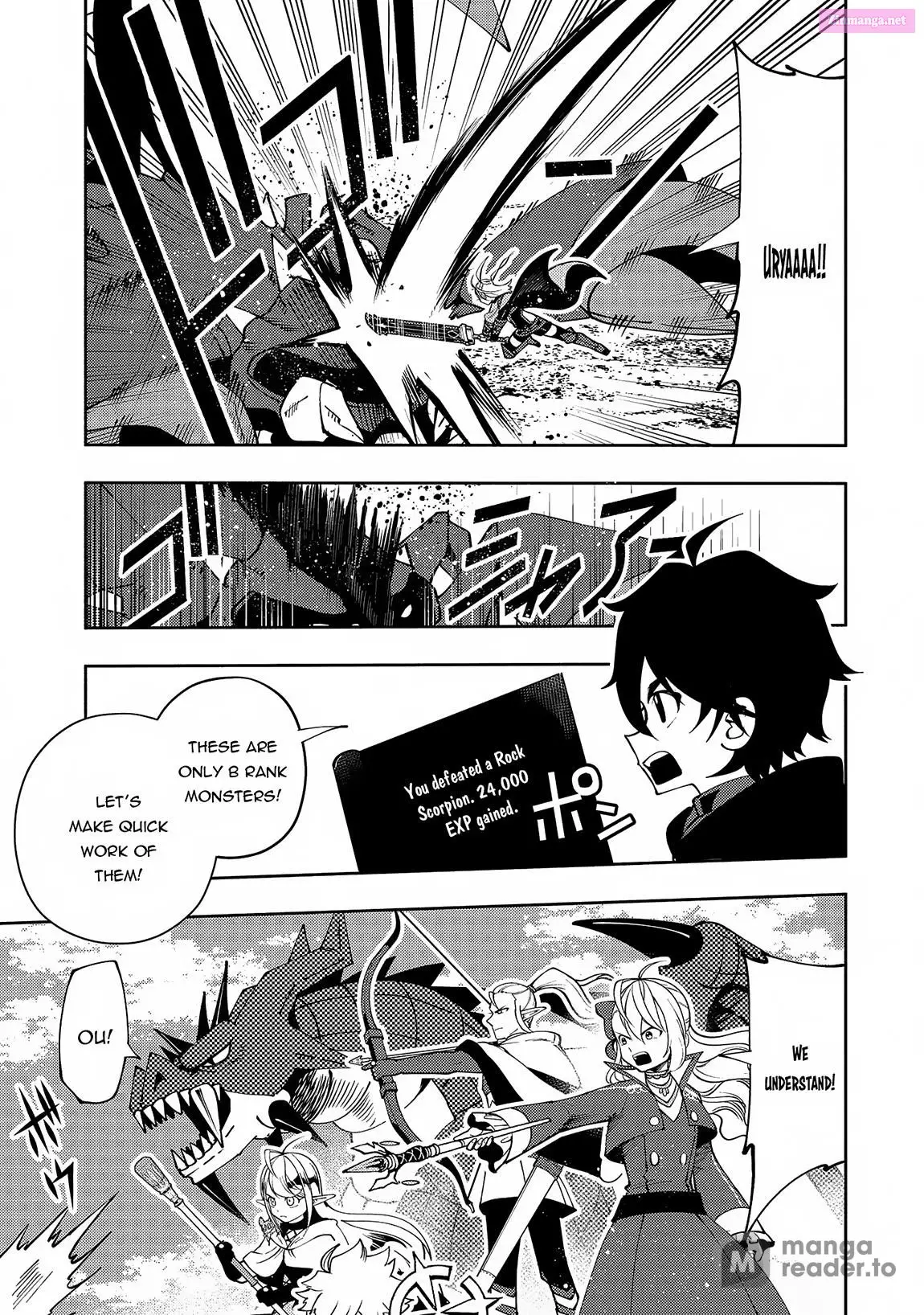 Hellmode ~Gamer Who Likes To Speedrun Becomes Peerless In A Parallel World With Obsolete Setting~ Zinmanga X Chapter 59 Page 13