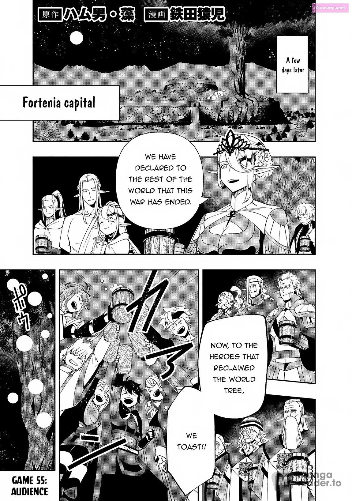Hellmode ~Gamer Who Likes To Speedrun Becomes Peerless In A Parallel World With Obsolete Setting~ Zinmanga X Chapter 55 Page 1
