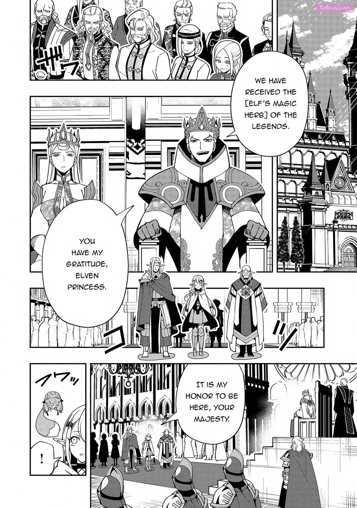 Hellmode ~Gamer Who Likes To Speedrun Becomes Peerless In A Parallel World With Obsolete Setting~ Zinmanga X Chapter 55 Page 8