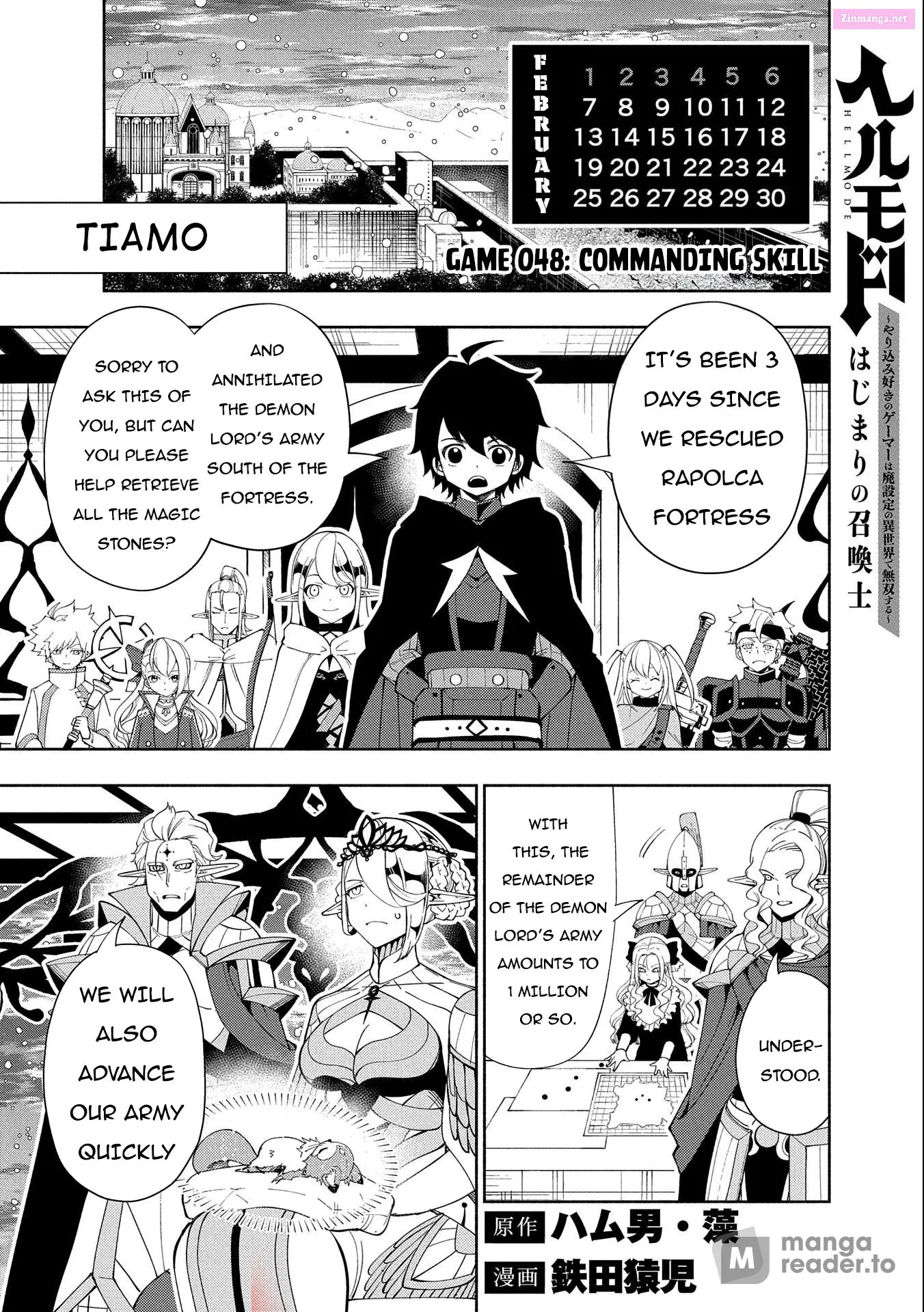 Hellmode ~Gamer Who Likes To Speedrun Becomes Peerless In A Parallel World With Obsolete Setting~ Zinmanga X Chapter 48 Page 1