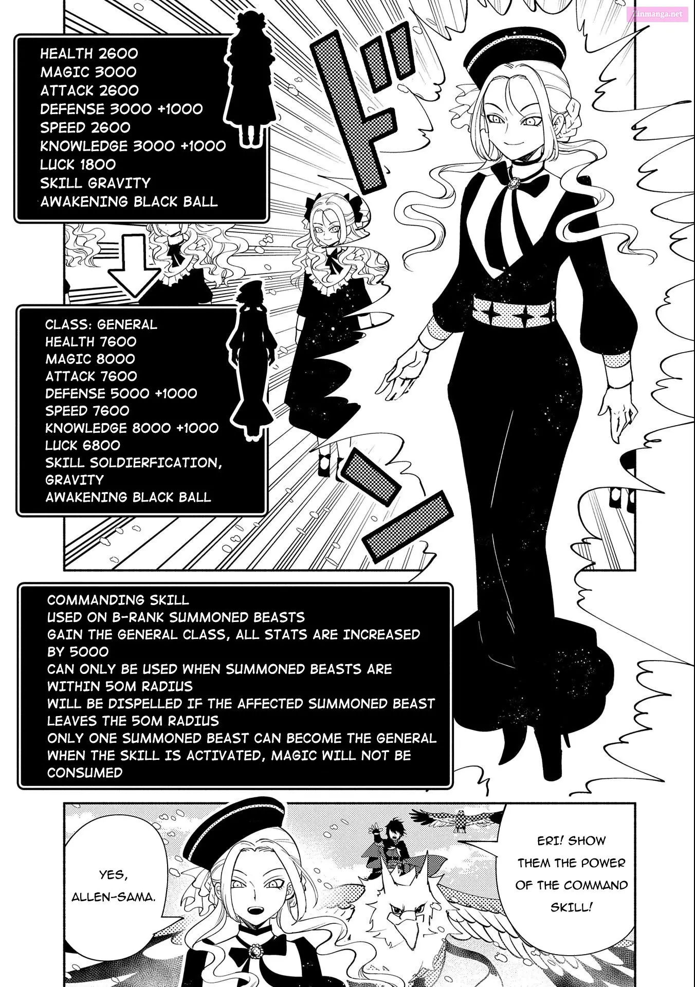 Hellmode ~Gamer Who Likes To Speedrun Becomes Peerless In A Parallel World With Obsolete Setting~ Zinmanga X Chapter 48 Page 21