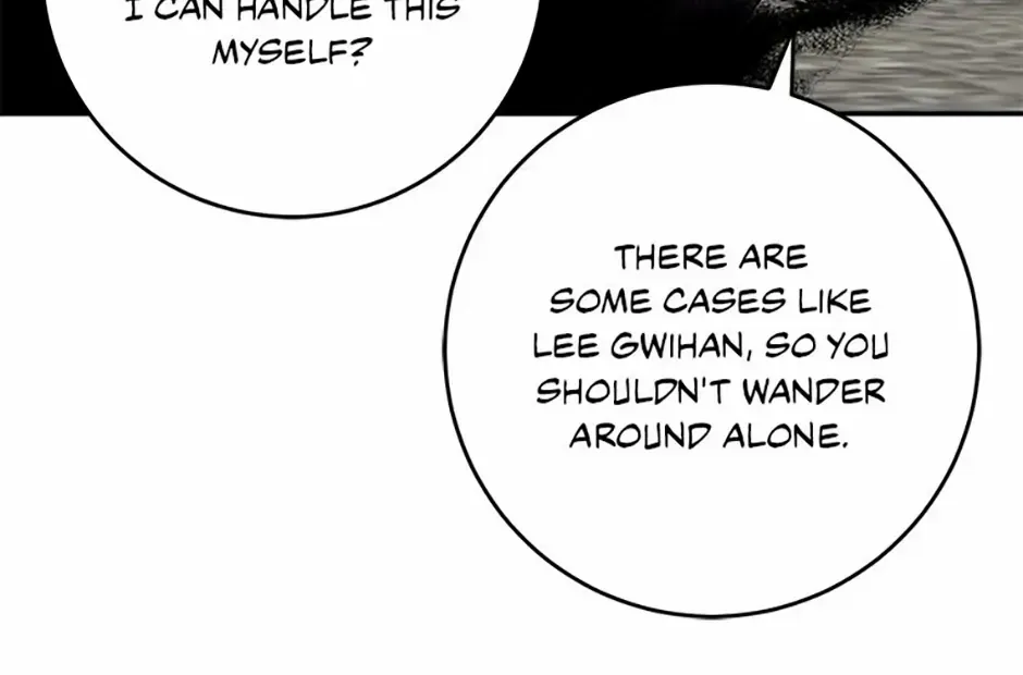 I'm The Main Character's Little Sister Zinmanga X Chapter 83 Page 5